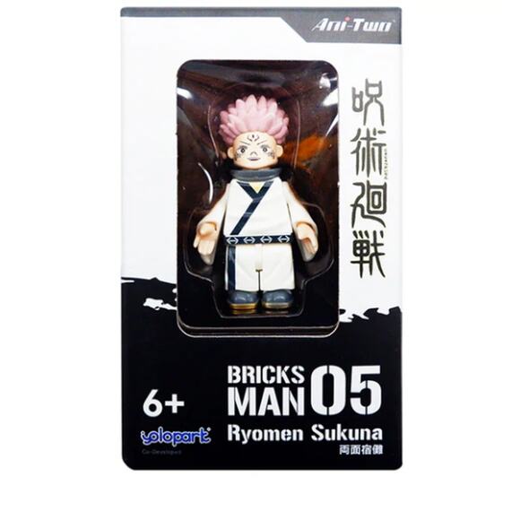 Official SUNRISEPOP JUJUTSU KAISEN Bricks Man - Sukuna - Picture 8 of 9